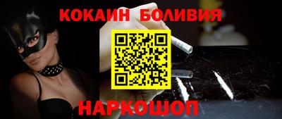 а пвп мука Балашиха