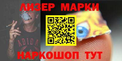 а пвп мука Балашиха