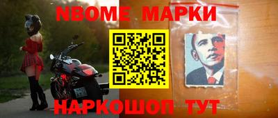 а пвп мука Балашиха