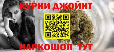 2c-b Балаково
