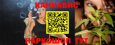 а пвп мука Балашиха