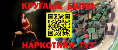 а пвп мука Балашиха