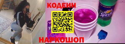 а пвп мука Балашиха