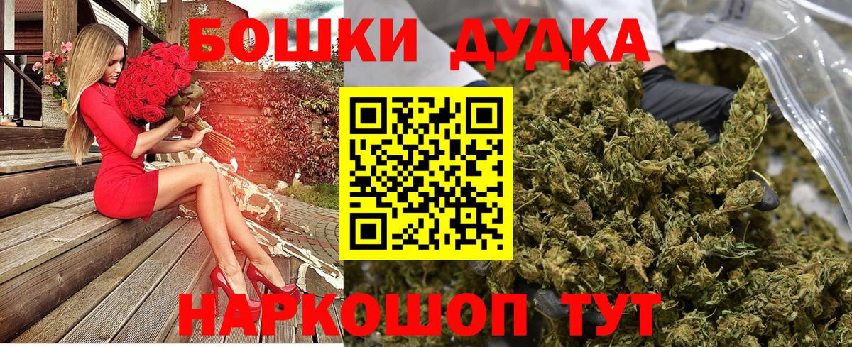 Каннабис ГИДРОПОН Гулькевичи
